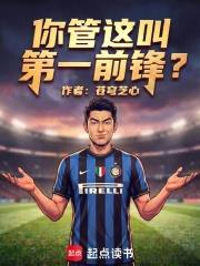 �����е�һǰ�棿